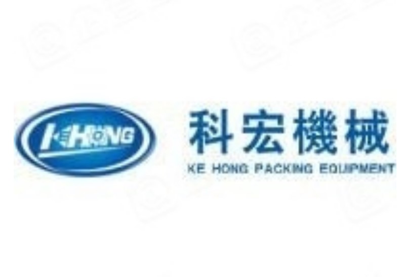 科宏机械