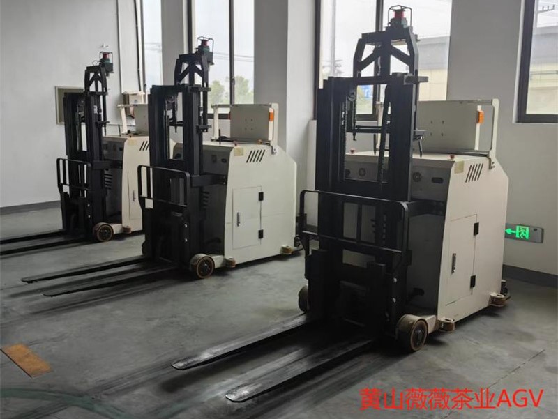黄山薇薇茶业AGV
